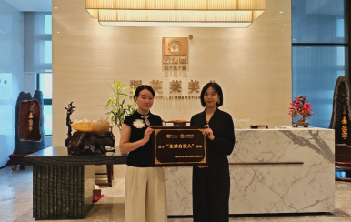 恭喜陕西省西安市未央区王冰成功签约翌芙莱